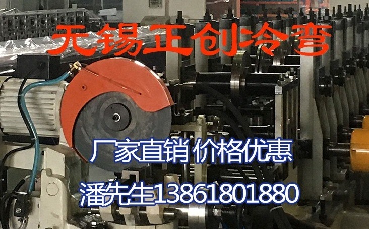 什么是抗震支架？抗震支架能起到什么作用？