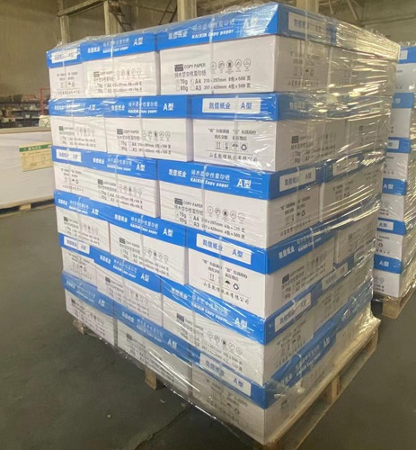 A4辦公打印復印紙 A4辦公打印復印紙